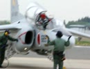 入間基地　ランウェイウォーク2013　T-4地上滑走