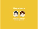 【ファミコン風】happiness【あらし】