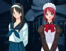 妹切草part2（再うｐ）