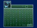 扉の伝説～風のつばさ～ を 実況プレイ part44