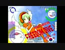[osu!] Top 25 Players of 2012!