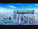 a_howtogomikansei.mp4