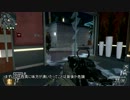 PS3　CoD:BO2(ア○ム)TDM M27固定ストックで