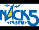 NACK5「AYA Means I Love You」 第3回 20130421