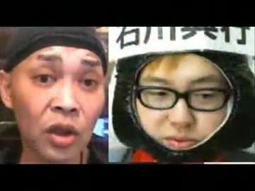 石川典行・3年振りのウナちゃんマン　後編