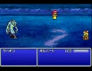 FF好きなのに、やってなかったから「FF4」を実況プレイ PART04