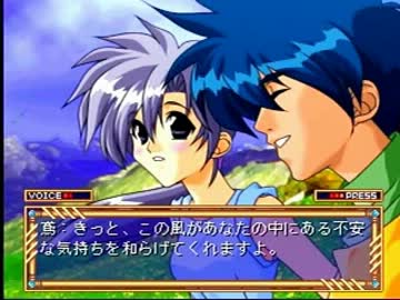 ウィザーズハーモニーR】 ～ナッツ○○化イベント～ - ニコニコ動画