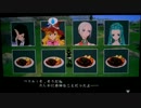 [PSVITA]テイルズオブハーツ Rを一通りプレイ Part54 [TOHR]
