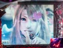 【パチンコ】CRファナティックバトルSK BATTLE003