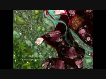 【歌ってみた】散ってしまえよ桜の如く【アンラッキー】