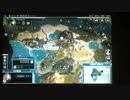 Civilization5 世界征服3