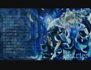 【オリジナル】エルゼルダ舞踏会 / ALVINE