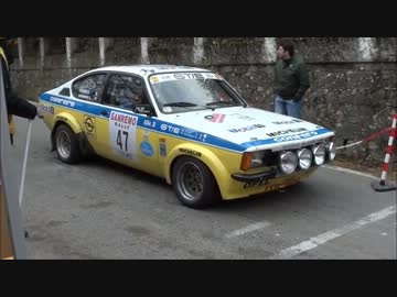 イタリアヒストリックラリー 迫力のスタート集