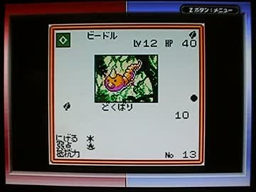 ポケモンカードＧＢ2実況プレイ part5【超ノンケ冒険記☆151+αの戦い！】