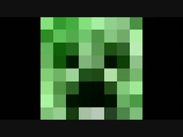 進撃の巨匠(クリーパー)