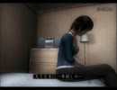 【実況】 零 ～刺青の聲～ びくびくしながらやるお！ その２１