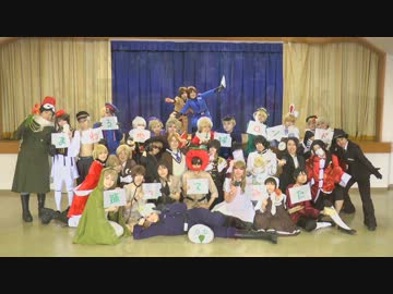 【関東２】まわる地球ロンド【踊ってみた】