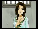 【PS2】Missing Parts 「赤いカメオ」Part25