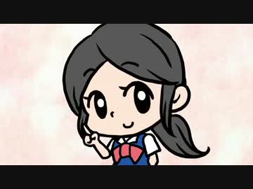 水樹奈々が悪質商法をアニメーションで解説－01