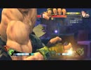 【SSF4AE】中年猛牛が何となくランクマる その4【字幕実況】