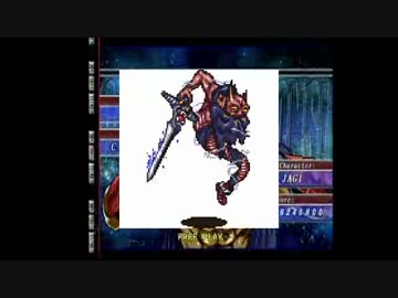 AC北斗の拳 船橋ファンファン大会 4/13　「カミタカトリオ大会」