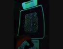 MT66 グフカス 青1 ガト鞭B