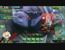 日曜日よりの使者　VS　BALDR HEAD　１試合目