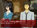悲しき『拡散希望』の魔の手はいつまでも･･･17日目