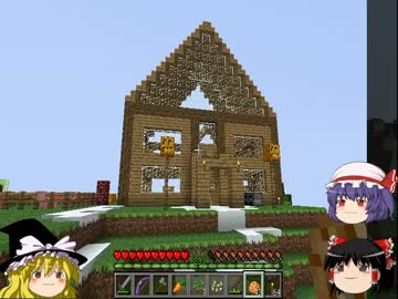 ゆっくりのんびりマインクラフト実況 最終回