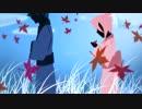 【VOCALOIDカバー】紅一葉【VY1V3＆VY2V3】