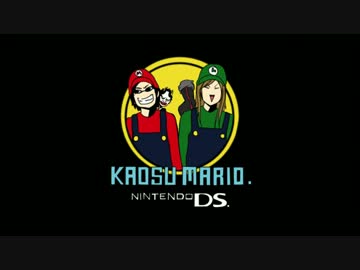 【手書き】　MSSPでマリオカートのCM【トレス】