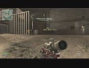「Xbox」 CoD MW3 AmityのFFA #3