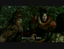 [三國無双7] 呉 正史 第8章 濡須口の戦い 1/2 [凌統]