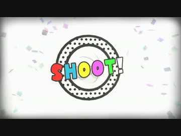 【いろは・いろは・いろは・いろは・いろは】 SHOOT! 【カバー】