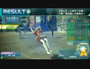 ４バーレミー(改突)