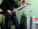 HavokのHavokを弾いてみた