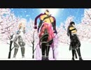 【MMD】アニキで双色【戦国BASARA】