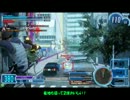 【ガンスト】ニンジャ動画を増やすための動画９４