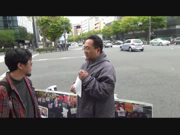 4月20日 ヨシフらの言論弾圧を許すな！街宣 in 京都 昼の部 1-6