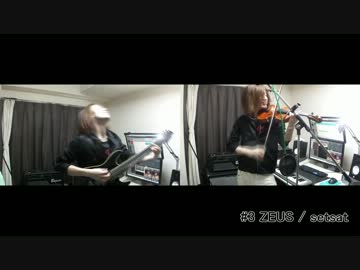 【G.O.D.】 ZEUS / setsat
