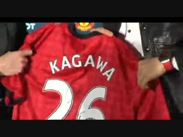 スポンサーのチャリティーイベントに参加する香川真司