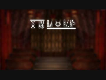 大法要祝詞