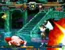 高田馬場ミカド GGXX AC＋R 野試合動画94 まっきぃ(DI)vsナゲ・キーシャ(FA)