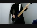 【弾いてみた】影縫い【Asriel】