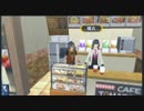 脱がせろ！さすれば与えられん！実況Part19