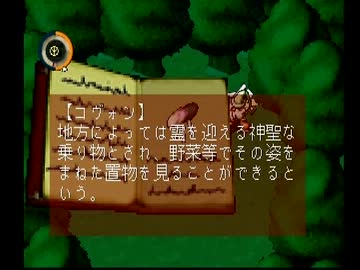 moonのせかいでゆったりまったりおしゃべりライフ 8Day's AM