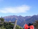 その気になった素人のツーリング動画その１０　【南信州・後編】