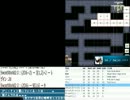 【TRPG・オンセ】おっさんＧＭと冒険者達ノーカット版 Session7前半e【SW2.0】
