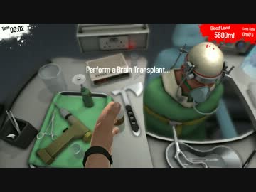 頭蓋骨レイプ!天才脳外科医と化した先輩.mp810