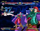 【MUGEN】ユダ様の画面端付近投げ始動バスケ【音量注意】
